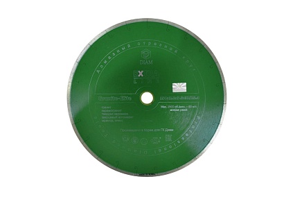 Диск алмазный Granite-Elite по граниту (350х32/25.4 мм) Diam 219