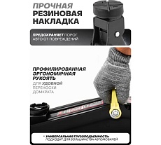 Домкрат Rockforce подкатной гидравлический 2 т RF-TH22001C кейс(29977)