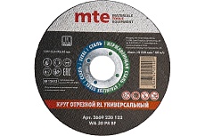 Круг отрезной универсальный 125x2.5x22.2 мм, MTE 2669230122
