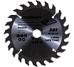 Диск пильный по дереву (160х20 мм; 24Т) OXCRAFT PO000105788