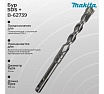 Бур SDS-plus 4Cutter 12x100x160 мм Makita B-62739