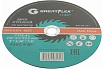 Диск отрезной по металлу Light T41 230x2.0x22.2 мм Greatflex 50-571