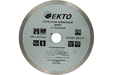 Диск алмазный отрезной сплошной по керамике (180х8х25.4х1.7 мм) EКТО CD-501-180-017