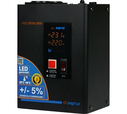 Стабилизатор Энергия VOLTRON 5% - 2 000 E0101-0156