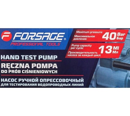 Насос ручной проверочный с манометром Forsage F-HS-HP06(58971)