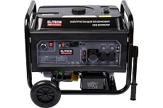 Генератор Elitech GES 8000EAW HD 204670