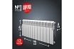 Радиатор Royal Thermo Revolution Bimetall 350 - 12 секций НС-1072123