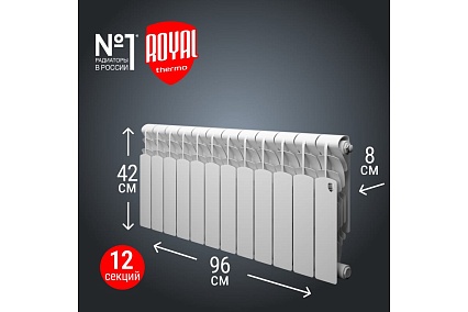 Радиатор Royal Thermo Revolution Bimetall 350 - 12 секций НС-1072123