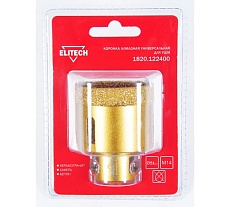 Коронка алмазная (51 мм; М14) Elitech 1820.122400
