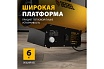 Газовая тепловая пушка Denzel ghg-30i, 30 квт, цифровой термостат, пропан-бутан 96471