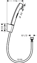 Гигиенический душ Hansgrohe 32129000