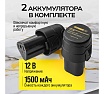 Виброприсоска для укладки плитки Technicom аккумуляторная, 12В, 1500 мАч, 6 скоростей, чаша TC-P007