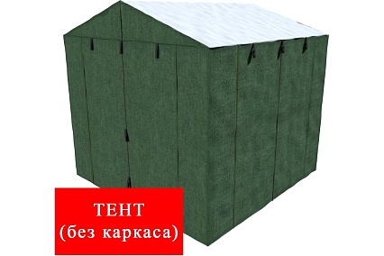 Тент палатки сварщика «домик» 3x3x2.4 м МногоТентов 7TD3x3BR_PVC