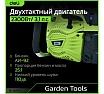 Бензопила цепная Deli (2300Вт/ 3,1 л.с, шина 45см, двигатель 45 см3) DE-LJ18-1 145422