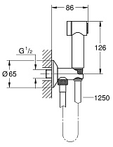 Гигиенический душ Grohe Sena 26332000