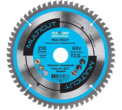 Диск пильный по мультиматериалам Multicut 210x30 мм, Z=60 TCG Diamond Industrial DIDM210Z60