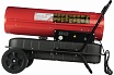 Дизельная пушка Hintek DIS 30, 30 кВт 04.06.05.000006