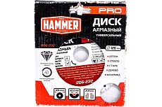 Диск алмазный универсальный PRO 206-232 (125х22 мм) Hammer 596676