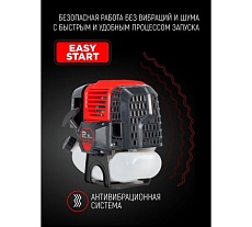 Бензиновый триммер Verton garden BR-521 Professional 01.5985.6397