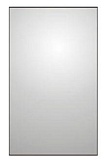 Зеркало Акватон Рико 50 см 1A216302RI010