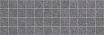 Декор Laparet Mason мозаичный чёрный 20х60 см, MM60109