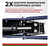 Домкрат гидравлический подкатной БелАК PREMIUM 2,5 т. с опорой в кейсе BELAK BAK.30160