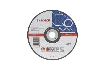 Диск шлифовальный по металлу (150х6.0х22.23 мм) Bosch 2.608.600.389