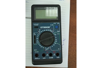 Мультиметр Ресанта TEK DT 890 B+ 61/10/224