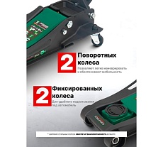 Домкрат подкатной гидравлический Rockforce 5т (h min 96мм, h max 595мм),вес 49,50 RF-T815011L(65574)