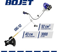 Триммер бензиновый BOJET коса, 2-х тактный, 52 см, 43 см леска+нож GBC-52