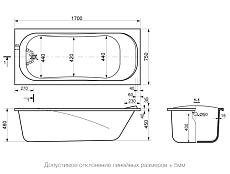 Ванна из литьевого мрамора Delice Triumph 170x75 DLR330011