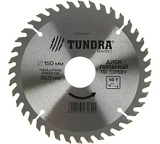 Диск пильный по дереву (150х32 мм; 40 зубьев; кольца 20/32, 16/32; стандартный рез) Тундра 1032327
