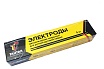 Электроды ОЗС-12 3 мм, 5 кг TANTAL DK.5160.09084