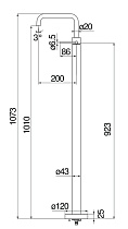 Напольный смеситель Nobili Velis VE125188/3CR Chrome