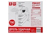 Ударная электрическая дрель Рокот ДУ-780 780Вт 693-041