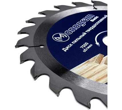 Диск пильный твердосплавный Basis (210х30 мм; 24 зуба) MONOGRAM 086-884