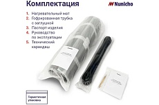 Электрический теплый пол Nunicho 3 м2, 200 Вт/м2 двужильный экранированный 1413403
