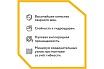 Труба гофрированная из нержавеющей стали Stahlmann 20А. Неотожженная, 50м 2217455