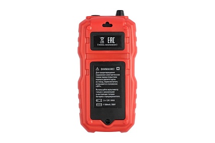 Цифровой мультиметр EKF MS8232 Expert In-180701-pm8232