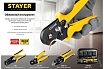 Пресс-клещи для медных наконечников Stayer Professional SPK-10 0.5 - 10 мм2 45440