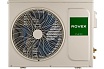 Сплит-система Rovex RS-07CBS4 Серия CBS4 inverter 1600001202411