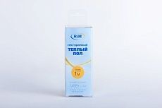 Несгораемый теплый пол RIMZAVOD 145 Вт section145