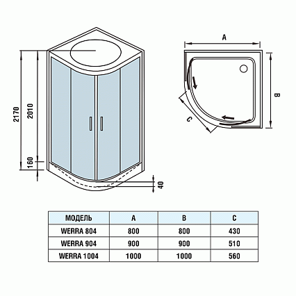 Душевая кабина WeltWasser Laine 804 80x80 хром, прозрачное