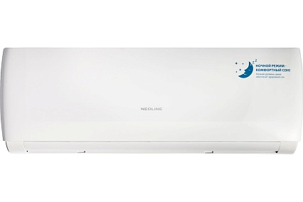 Сплит-система NEOLINE NAG-07HN1 комплект НС-1295463