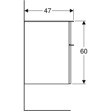 Тумба подвесная Geberit Smyle Square 45 см