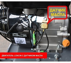 Виброплита Diam ML- 60/2.8 L 630054