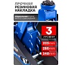 Подкатной домкрат с фиксацией Forsage 2.5т, h min 140 мм, h max 387 мм F-TH22501CB(9493)