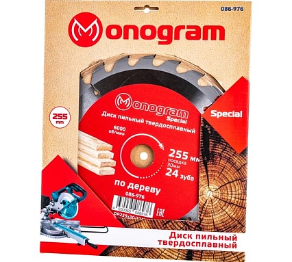 Диск пильный твердосплавный Special (255х30 мм; 24 зуба) MONOGRAM 086-976