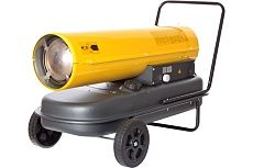 Дизельный воздухонагреватель Redverg RD-DHD50T 6667356