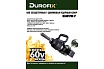 Ударный гайковерт Durofix 60V RI60176E-P